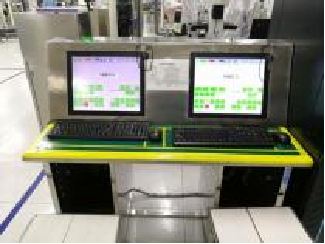RPA Intelligent Central Control System
