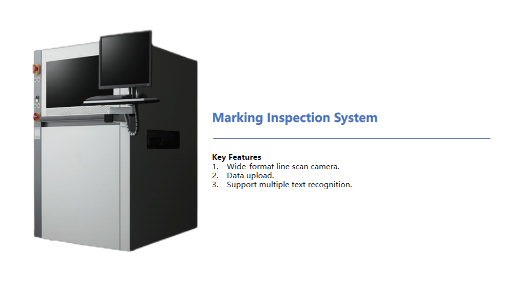 Marking Inspectiion System 设备介绍.png